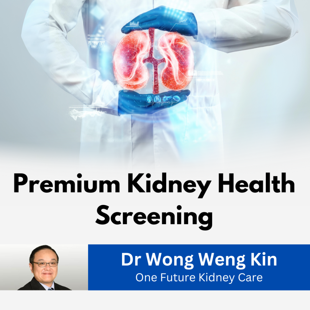 One Future Kidney Care Premium kidney screening