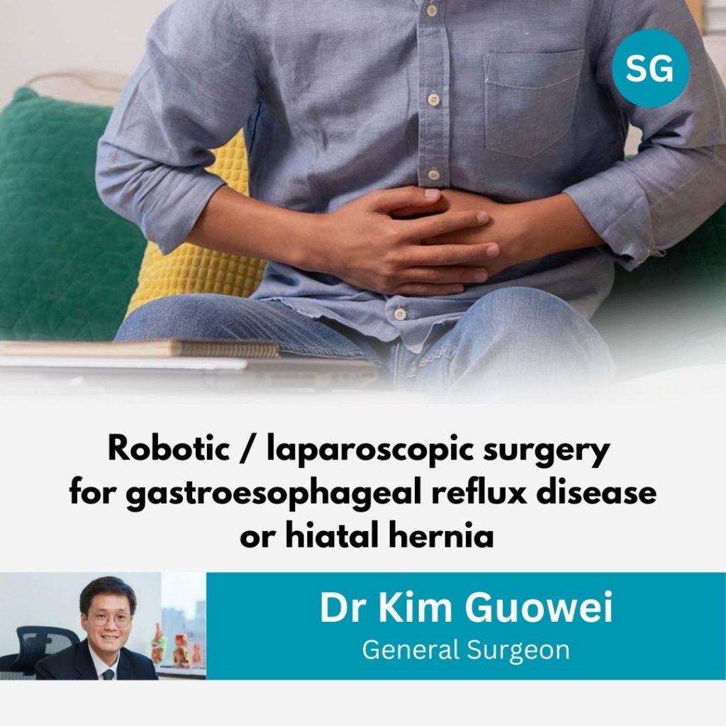 GERD surgery from Dr Kim Guowei