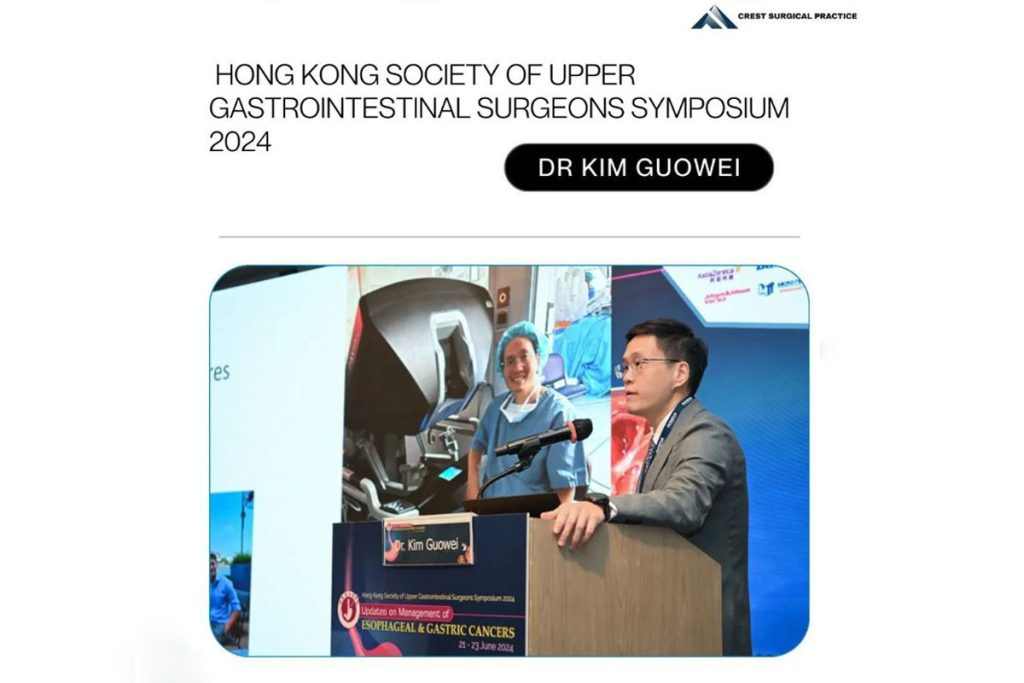 Dr Kim Guowei at Hong Kong Society of Upper Gastrointestinal Surgeons Symposium