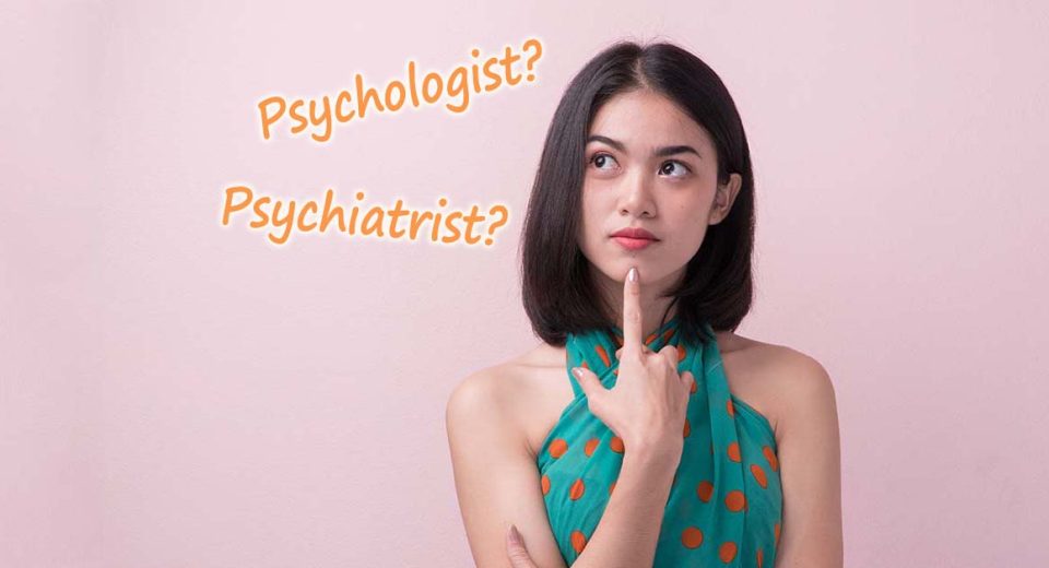 What is the difference between a psychologist and a psychiatrist