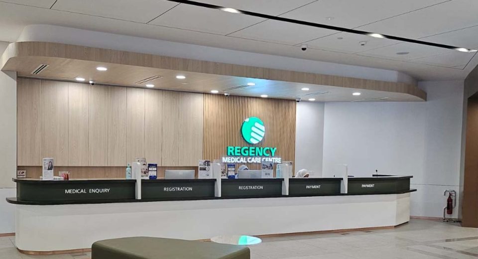 Regency Medical Care Centre Front Desk