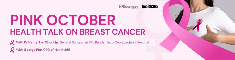 Pink October Banner - 970 x 250