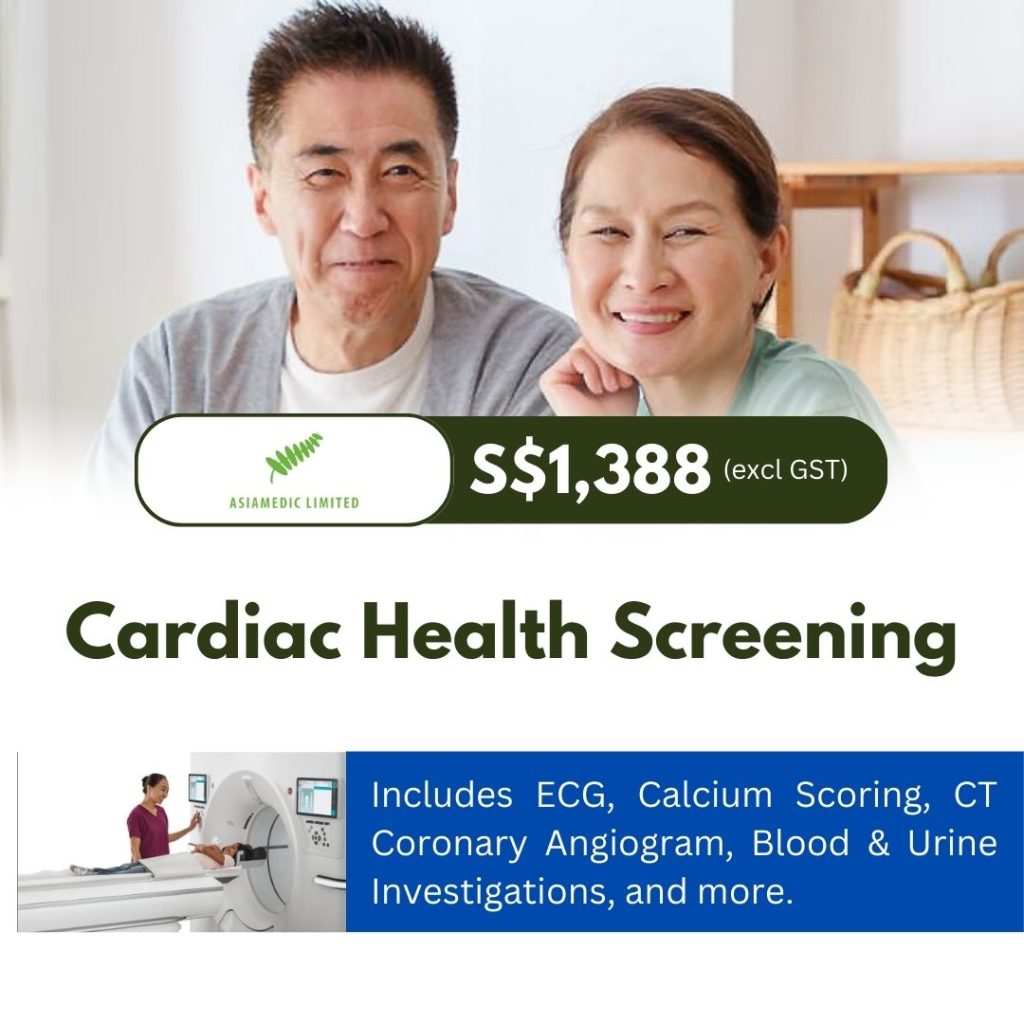 AsiaMedic Cardiac Health Screening SKU