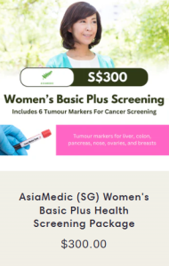 Asia Medic Women's Basic Plus Health Screening Package