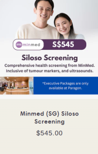 Minmed (SG) Siloso Screening